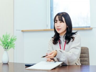 鳳産業株式会社  計量受付や監視業務のみ！
難しい入力やスキルは一切必要ありません♪