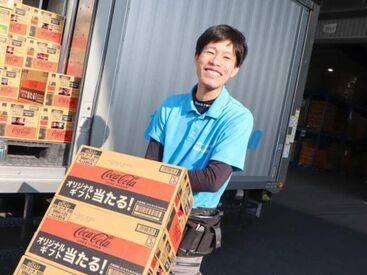 シンクランで新しくお仕事を始める方が安心して業務を進められるよう、
シンクランでは「55W育成プログラム」を用意しています。