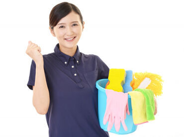 育児休業あり！取得の実績もあります◎
ご家庭を大切にしながら、お仕事も
続けられるよう、環境がしっかり整っています！