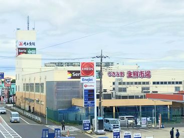 バイトデビュー・復職歓迎◎
学校終わりや日中のみ等短時間シフトOK！
年末に向けて稼ぎたい方にもおすすめですよ♪