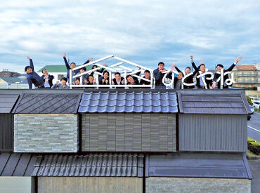 お客様とのコミュニケーションが楽しい♪
商品案内、困りごとのヒアリングなど
「ありがとう」がもらえるやりがいのあるお仕事☆