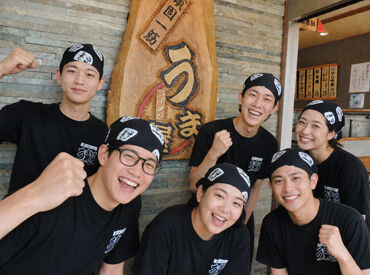 豚旨(とんこく) うま屋ラーメン 中川店 ＼履歴書不要でOK！／
平日深夜帯と土日全時間帯でスタッフ募集中！
応募理由はなんでもOKです◎