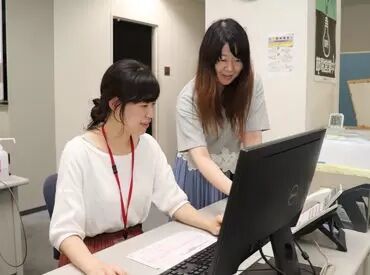 株式会社トーホービジネスサービス　カスタマーサービス推進部 大手グループだからこそ、福利厚生も充実！
安心して働けるのも魅力的です！