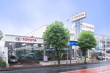 トヨタモビリティ神奈川 宮前平店 土日祝勤務できる方、歓迎中★
勤務曜日はお気軽にご相談ください♪