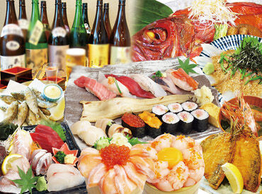 16:30以降に入れる方、歓迎!
夜のシフトは経験問わず、どなたでも大歓迎です♪