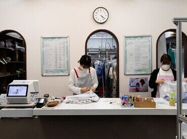 ≪スタッフ特典あり≫
社割でクリーニング代が50％OFFに！
お子さまの制服などもお得にクリーニングできる♪
