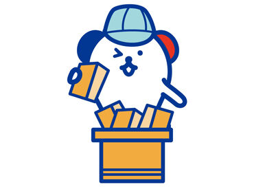 株式会社ホットスタッフ碧南[250701030005] 1人1人に担当が付きます！
サポート体制もバッチリで安心して働ける◎