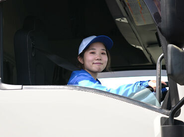 100名規模の大型採用!
新しいトラック・綺麗で快適な環境で働けますよ!
長距離ドライバーからの転職多数!