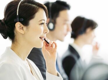 株式会社カインズサービス　相模原営業所/KS25989CR 来社のいらない電話登録を実施中！
家にいながら登録完了できます(*'ω'*)
※画像はイメージ