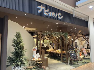 1日4時間～勤務OK！
曜日や日数は希望に合わせて柔軟に調整します♪
働き方はお気軽にご相談くださいね！