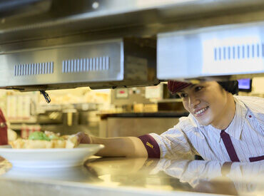 COCO’S　広ヶ谷戸店[C1523] 半額が嬉しい…♪
あの名物「包み焼きハンバーグ」も、
スタッフならお得に楽しめます！