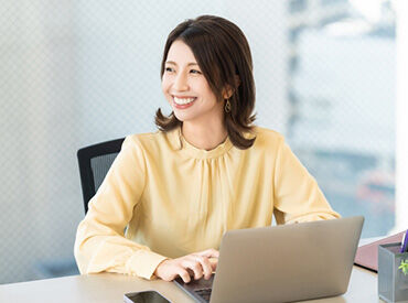 電話対応のお仕事が初めての方でも、
基本からしっかり学べる研修をご用意していますので
安心してスタートできますよ！