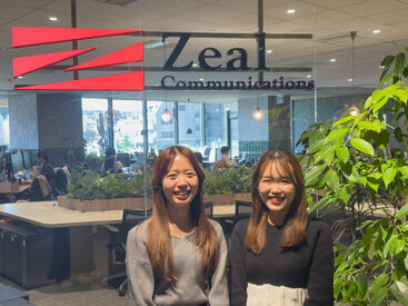 株式会社ジールコミュニケーションズ 平均年齢も若く、働きやすい環境です♪
学生さんも歓迎！
就活にも役立つ知識がつきます！
