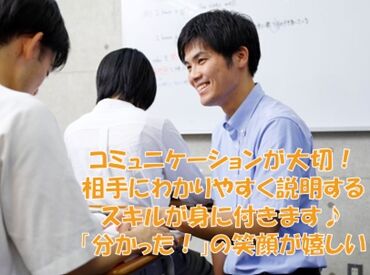 進学ゼミナール西大寺南校 