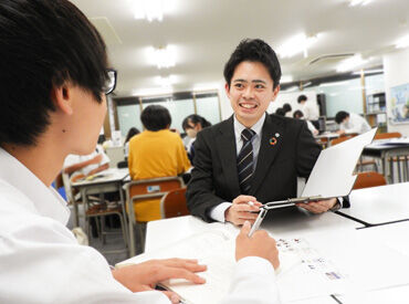 個別指導専門　創英ゼミナール　金沢文庫校 ≪勤務開始日は調整OK!≫
無理のないペースで安心して働ける♪
★現役大学生がメインで活躍中★
プレゼンスキルUPで就活成功も◎