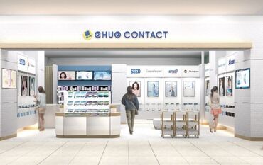 株式会社スタッフブリッジ(214700) 《憧れのショップで働ける！》
▼高時給で月収アップ
▼未経験の相談OK！
▼前払い制度あり(稼働分)