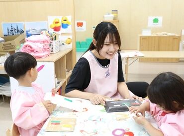 みらいく東武練馬園 子どもたちの意見を尊重した保育を実践♪
保育の質を高めたい方、ハイスコープ・木育に興味のある方はぜひ！