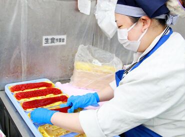 学生～主婦（夫）まで
幅広い年齢層が活躍中♪★
扶養内～稼ぎたい額に合わせて
柔軟にシフト調整できます◎
