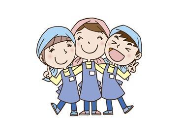 家事や趣味と両立OK★
シフト自由でムリなく働けます♪
丁寧なサポートと安心の待遇で長く続けられますよ★