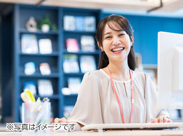 ツインホーム株式会社 東三国店 稼ぎたいフリーターさん必見★
地域密着の不動産屋で社会人マナーも学べる！
※画像はイメージ