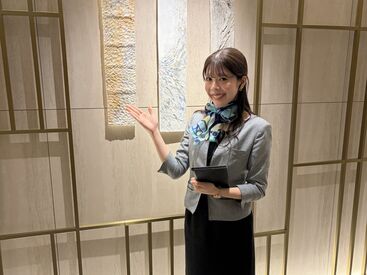 株式会社イー・ステート・オンライン（勤務地：東京都台東区鳥越） 未経験でも時給1450円スタート★
週1～OKなので、Wワーカーさんや
家庭と両立したい主婦(夫)さんに大人気♪