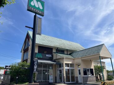 モスバーガー知多朝倉店 初めてのアルバイト・パートも大歓迎！
茶髪OK！個性を大切に自分らしく働けますよ◎