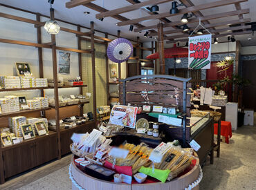 <アルバイトデビューにピッタリ★>
働きやすい環境に、驚くこと間違なし!
有馬で人気のお漬物屋さんでシンプルワーク♪