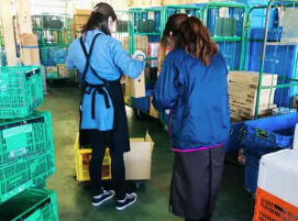 生活協同組合コープえひめ　新居浜支所 <コープで安心＆安定のお仕事！>
頼んだことがある方も多いのでは!?
コープの商品をお客様へ届けた後の
【片付け】をお任せ♪