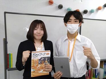 ITTO個別指導学院　熊本九品寺校 16時以降のお仕事のため学校のあとや
本業・掛け持ちのあとそのままシフトに！
なんて働き方もできちゃうお仕事です◎