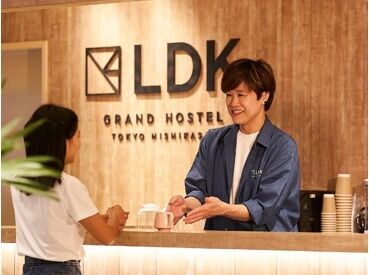 日勤時給1,200円
夜勤時給1,600円＊22時～翌5時深夜手当含
＊夜勤時給5時～8時は1,280円
★11月中旬からトレーニング勤務開始。