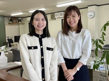 基本的なPCスキルができればOK！営業業務は一切ありません◎
電話も一次対応のみなのでご安心を☆コツコツ作業が進められます♪
