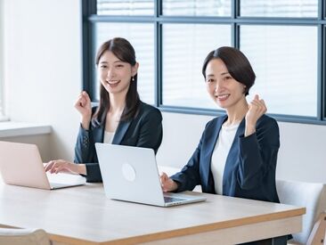 \採用率UPスキル/
・基本的なPCスキルがある方
・ビジネスメール対応が出来る方
※フリー画像