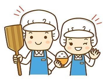 名岐広報株式会社　※勤務地：揖斐郡大野町相羽 定時は16時と少し早め♪
夕食の準備にも間に合うため主婦・主夫さんも安心です◎
もっと稼ぎたい！という方はシフト相談もOK！