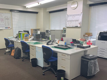 ★設立64年目の安定企業★
アットホームな職場で安心スタート♪
少人数でのんびりした雰囲気です◎