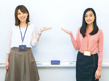 イーオン高知校 ネイティブ講師も在籍！グローバルな環境で自己成長！
人の成長に伴走できるやりがいある仕事です。※画像はイメージ
