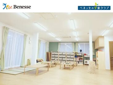 大手ベネッセグループが運営しています！
1日3時間～無理なく働けます
