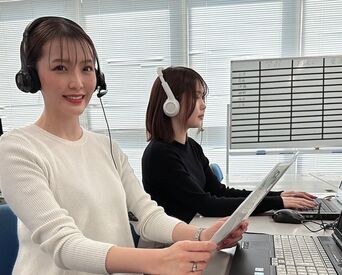 ◇下記に当てはまる方、採用率UP中◇
◎週4～5日勤務
◎18時まで働ける
◎1日6h以上・17時まで働ける　など♪