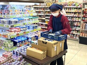 スーパーマツモト　大井南店 日祝時給100円UP／8時前＆17時以降は時給200円UP★
交通費あり＆買物特典でお得に購入もできます♪
面接時の履歴書不要です！