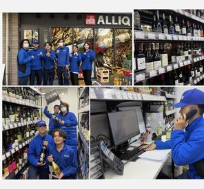 受けた注文分のお酒を、各店舗に運ぶだけの簡単ワーク！
お酒の種類がわからなくても、隣で先輩が丁寧に教えてくれます◎