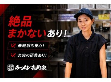 髪型＆髪色などオシャレも自由！
あなたらしい恰好でOK◎