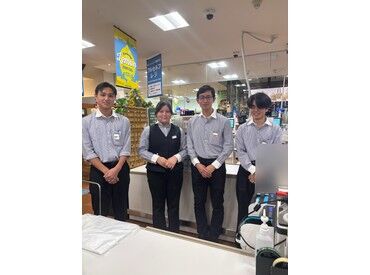 株式会社アクティブマーケティングシステム　※勤務地：紀ノ国屋等々力店 スーパーのレジスタッフ☆
丁寧な研修で未経験でも安心♪