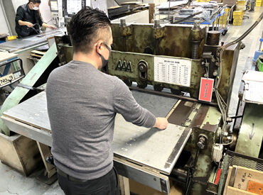 有限会社コマイパッキングサービス ≪製造業が未経験の方もOK≫
入社後は素材の型抜き、検品からまずはスタート！
先輩スタッフがイチから指導します◎