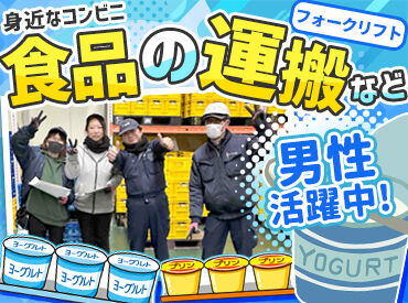 株式会社TNウェスト お仕事はシンプル♪
コツコツ・モクモク作業が中心。
「集中して作業するのが好き」
そんな方にピッタリです！
