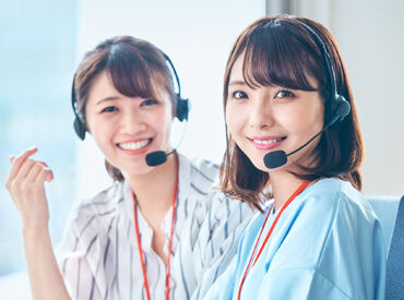 20~30代活躍中!
清潔感があればオシャレもOK◎
「スーツを着て…」なんてことは無いのでご安心ください♪
※写真はイメージです