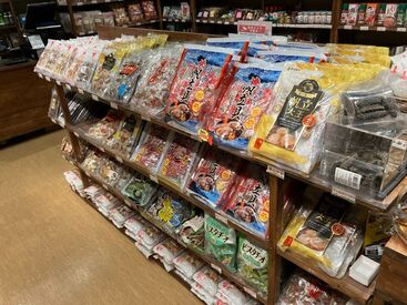 時給は1500円の高時給!
楽しみながらも稼いじゃおう