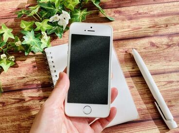 株式会社クロップス・クルー　※勤務地：名古屋市中区栄/Him250347 来社不要！WEB応募24時間受付中♪
電話/WEBから応募⇒オンライン面談★
※画像はイメージです