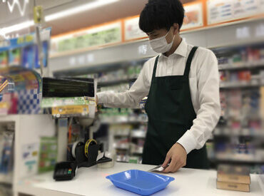 ドラッグセイムス　平間駅前店 今の生活を大切にしながら働けます◎
学業・家庭・育児・バイト・収入など
優先したいことに合わせてシフトを調整します。
