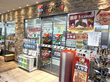 セブン-イレブン 京急ST金沢文庫中央店 ≪駅直結のセブンです≫
だから雨の日や雪の日だってお店まで傘いらず♪
フライヤー（揚げ物）、おでんの取り扱いなし♪