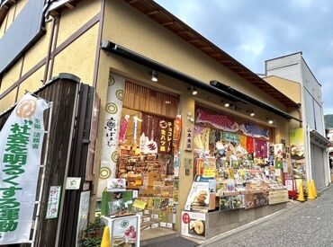 ＼着替え中も給与発生！／
給与は1分単位で支給します◎
1勤務あたり10分の着替え手当あり♪