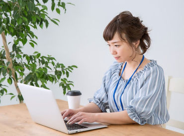 イオンバイク　本社 ★WEB面接実施中★
最短で、ご応募の翌日に面接可能◎
採用のご連絡は、面接後2日～7日でお知らせします♪
※画像はイメージ